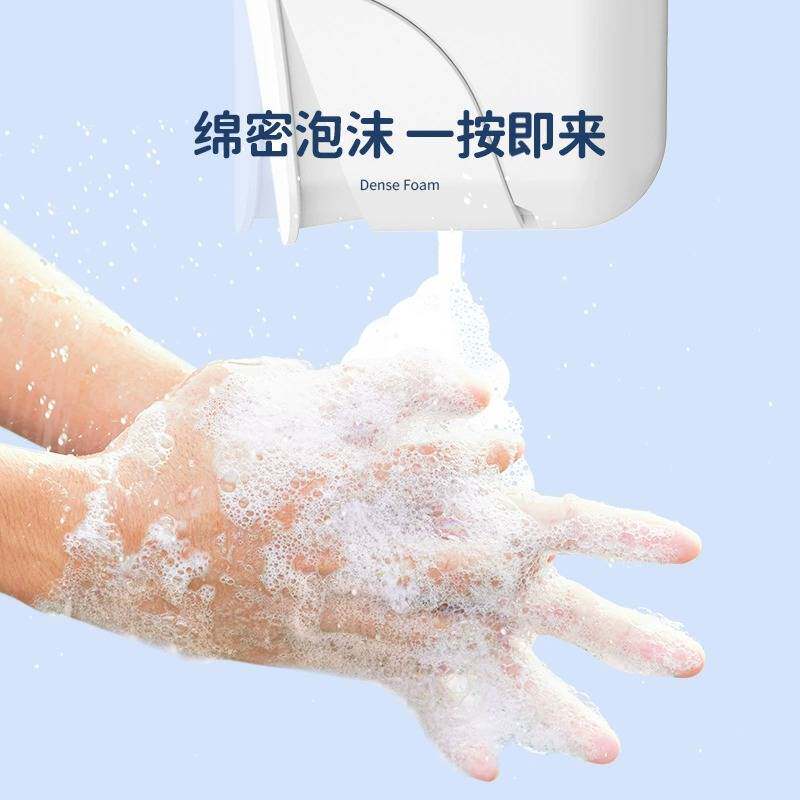 泡沫洗手液按压瓶挂壁器酒店商用洗手皂液器壁挂式浴室宾馆