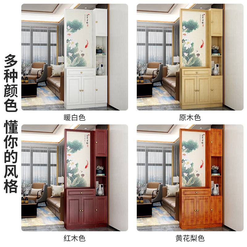 新中式现代简约屏风置物架门厅玄关柜正对大门客厅隔断柜进门入户