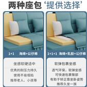 VRX拆可洗折叠发床折叠沙沙发懒沙发出租房沙发两用单人人双人三