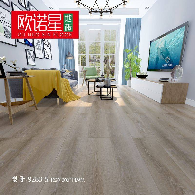 厂家直发强化复合地板家装静音环保双层防水耐磨木地板木纹