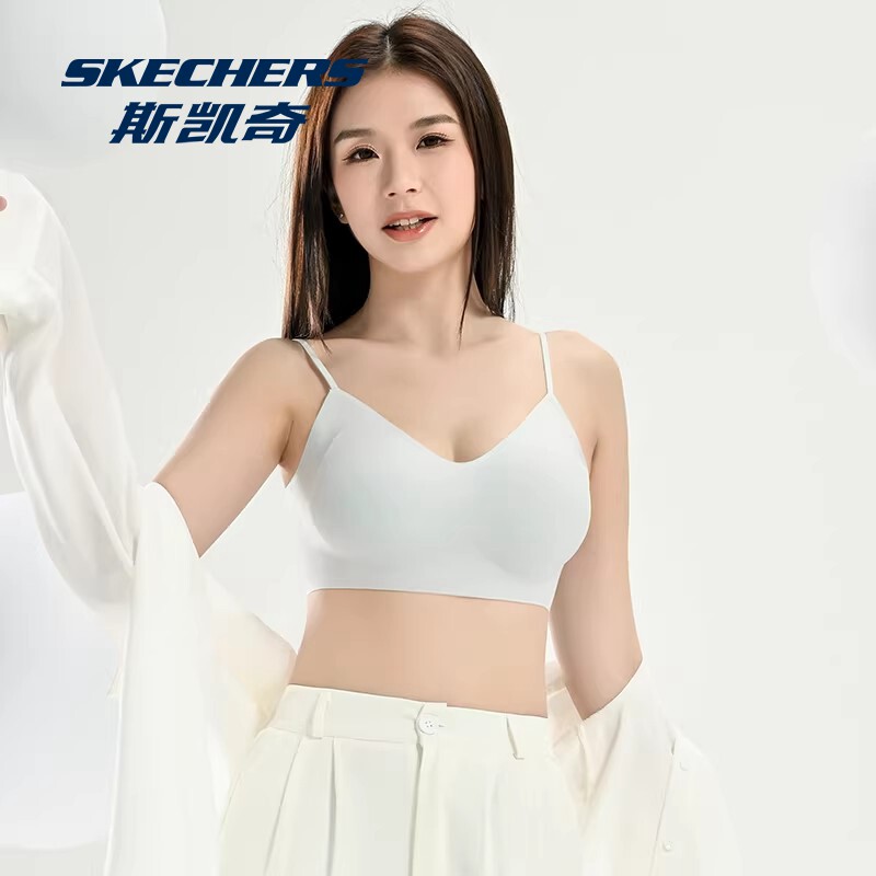 斯凯奇内衣旗舰店粉底液内衣女款聚拢收副乳防下垂文胸细肩带文胸