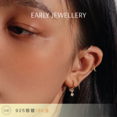 轻奢通勤百搭 925镀金锆石垂坠耳圈耳环 9.2mm内径 免摘不过敏