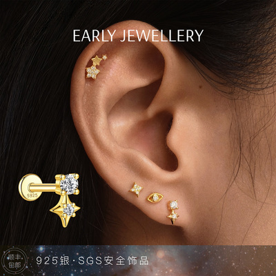 925银亮晶晶莫桑石平底耳钉免摘