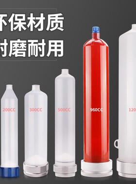 大口点胶针筒大容量针筒注滴胶美式针筒100CC  300C C500CC 960CC