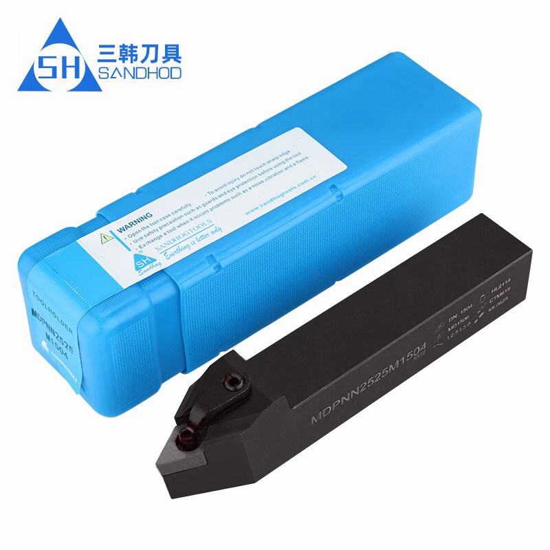 三韩55度菱形中置数控刀杆MDPNN2020K11 2020K15 2525M15 3232P15