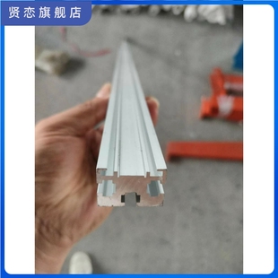 磁栅尺安装铝型材开放式型材MS50磁条磁尺MCR500A读数头磁读头