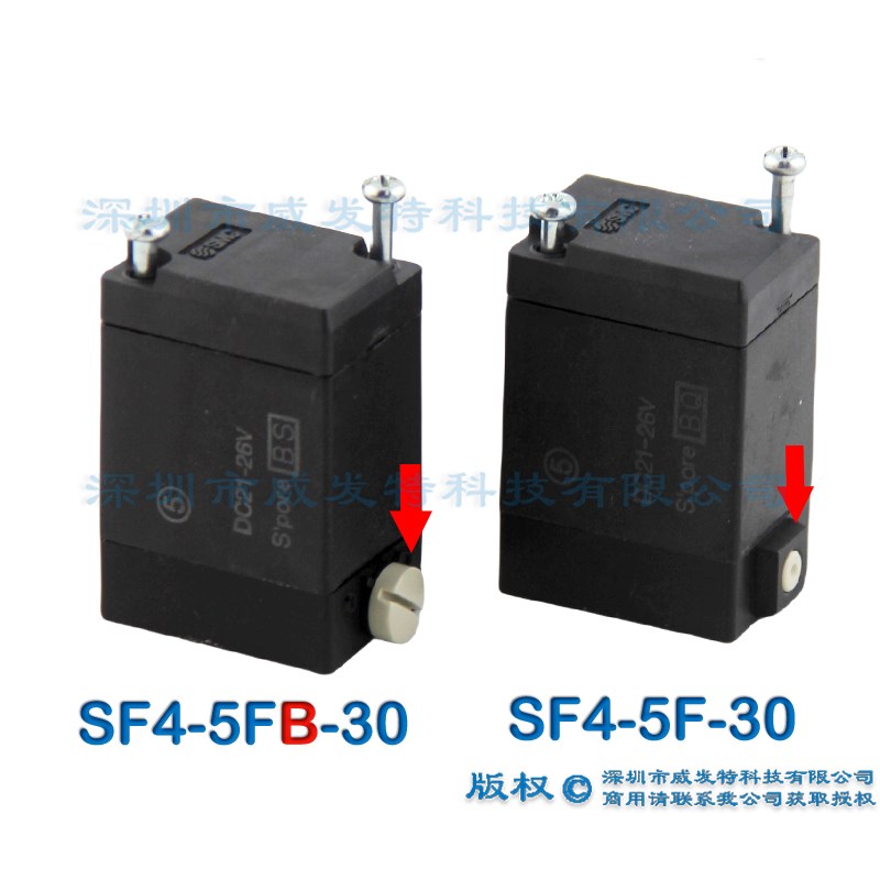 SMC SF4-5F-30 SF4-5FB-30 VFS系列DC24V线圈 全新 原装 现货