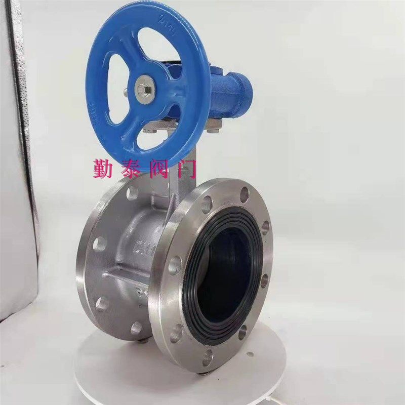 D341X-10P/304不锈钢法兰软密封蝶阀/三元乙丙橡胶/中线软密封蝶