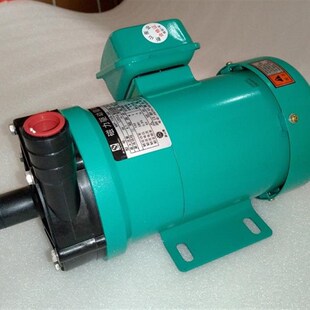 新西山磁力驱动循环泵MP 10R15R20R30R70R耐腐蚀耐酸碱微型化工泵