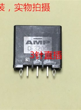 AMP D-3200 3针镀金直脚插座 1-178136-2 可直拍当天发货