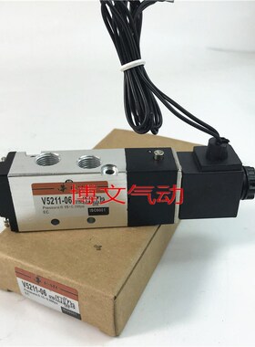 电磁阀V5211-06 D AC220V DC24V二位五通换向阀