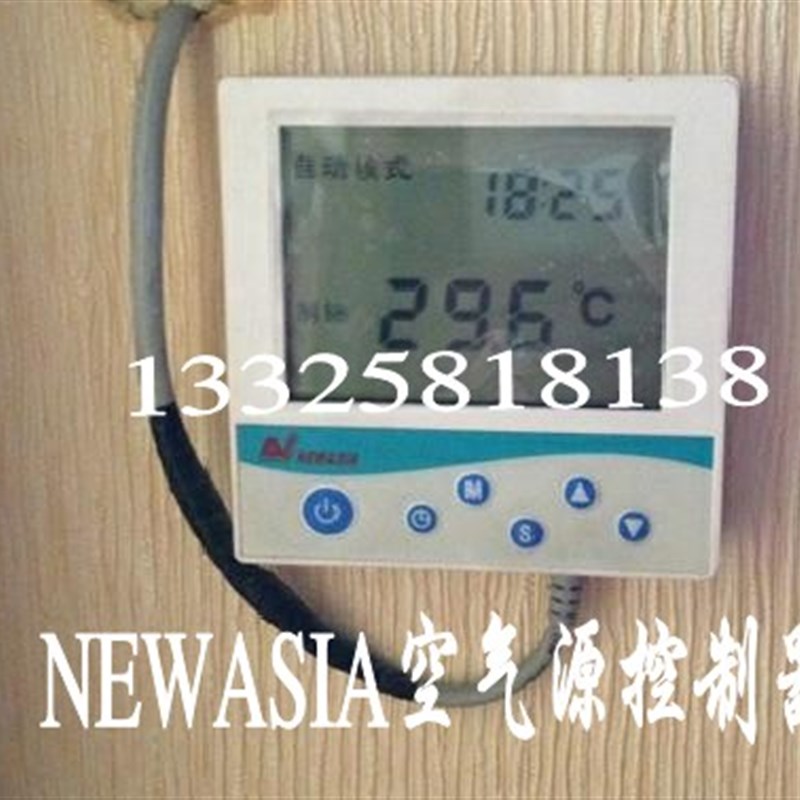 家用空气能热泵热水器控制器 锦江百浪 真心 传恩 爱邦 同济阳光