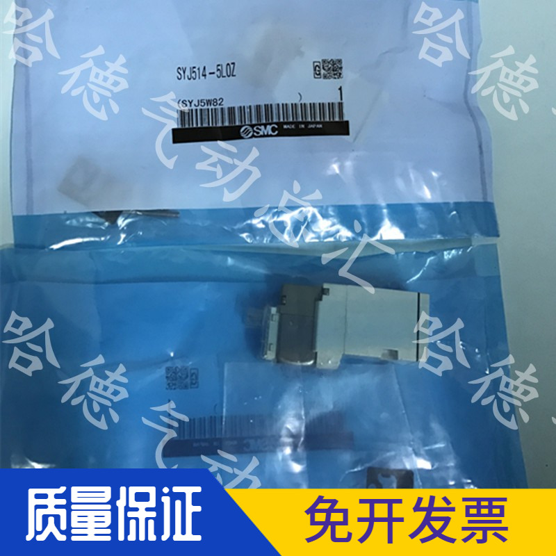 SY3160-5MOU-C4-X453 全新原装正品日本SMC 电磁阀  L-CY3R20-220