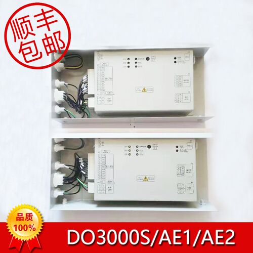 XAA24360AW1/N1奥的斯电梯DO3000S门机盒HAA24360K1变频器当日发