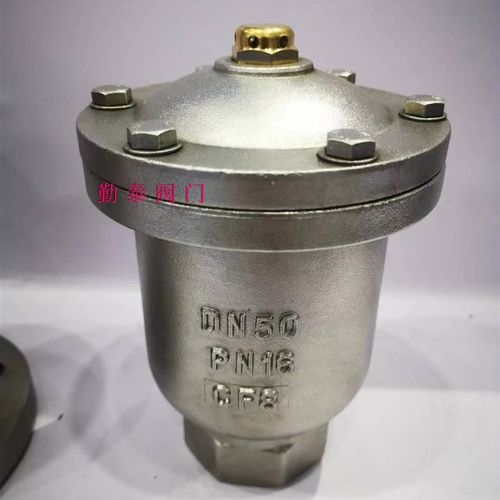 微量排气阀ARVX/ARSX内螺纹/法兰/球铁/铸钢304水/蒸汽自动排气阀