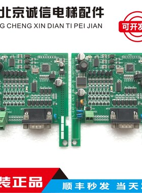西威变频器 AVY反馈PG卡分频卡TL-EXP-E V2.2 4.0 V5.0 V3.0 V3.1