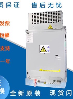 通力电梯变频器 KDL16S KM51004000V002 V003 4 1 现货质保一年