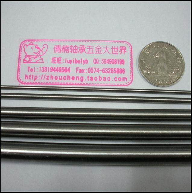 45号钢光圆/全碳钢光轴/导轨/圆柱直线导轨(光轴) 10mm*960mm,农机/农具/农膜,灌溉工具,淘宝优惠券,粉丝福利购,淘宝优惠卷