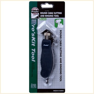 325 25mm 325B 4.5 剥线钳 专业电缆旋转剥皮器刀 台湾宝工8PK