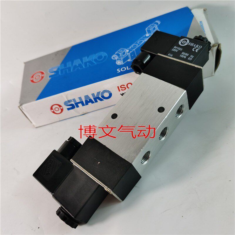 SHAKO电磁阀CY520-02D CY520-03D二位五通板式贴面换向阀
