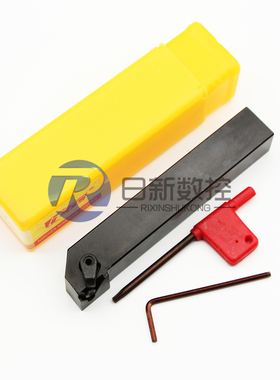 数控外圆浅槽刀杆QTR1212H16C/1616H16C/2020K16C/2525M16C