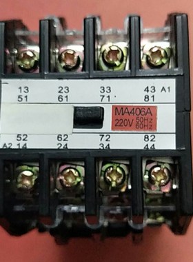 MA406A-44 MA415A-44系列中间继电器 四开四闭 JZ27 MA306A3开3闭