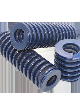 蓝色轻负荷模具弹簧.矩形模具弹簧TL30*15*25 45 65 125 175 300