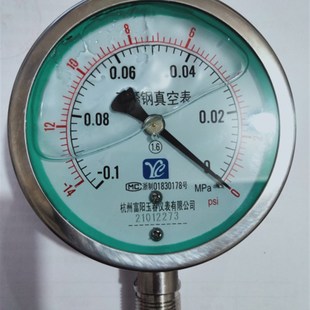 0mpa富阳玉春压力表负压 0.1 油浸抗振不锈钢耐震真空表YN 100BF