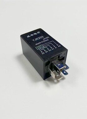 雨刮间歇控制器YJK203 六插24V适用于厦门金龙客车KINGLONG继电器