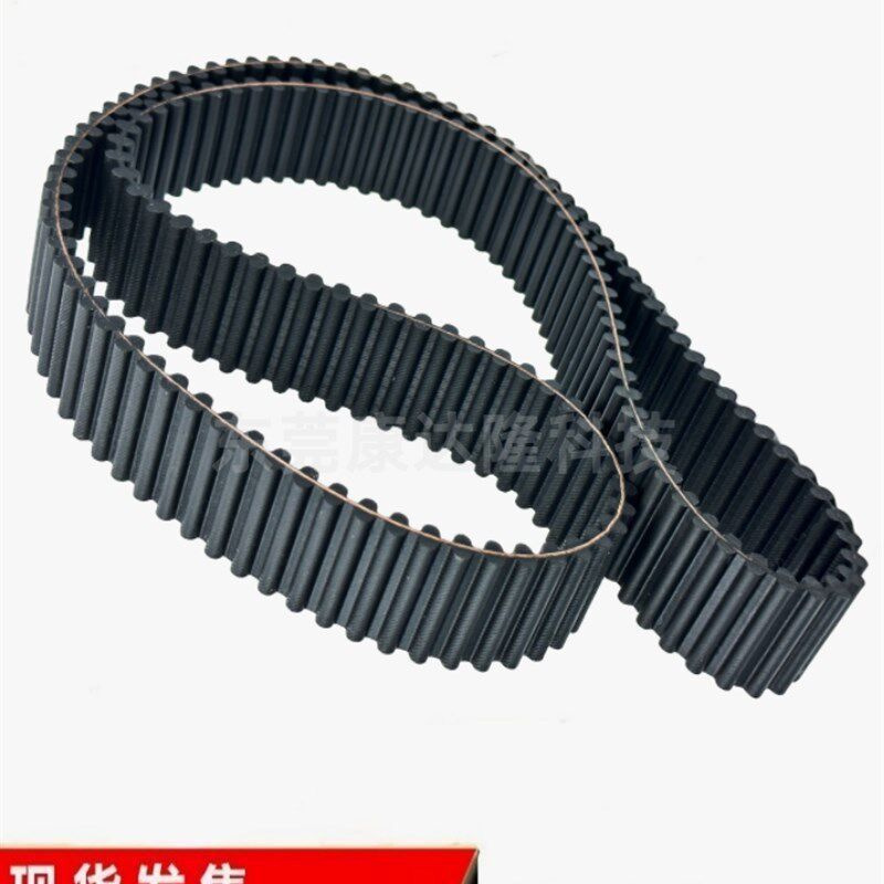 双面齿 同步带 DA  8M 2104/2112/2120/2108/2136/2144/2152/2160