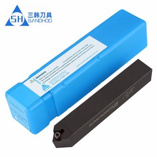 2525M12 2020K09 三韩50度外圆菱形数控刀杆SCMCN1212F09 1616H09