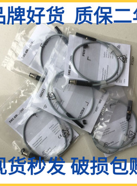 FESTO 费斯托543861 543862 543863 543872 543876 543892 150855