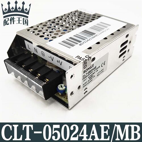 杭州西奥/西子奥的斯电梯开关电源CLT-05024AE/MB/A1 RONGJI 24V