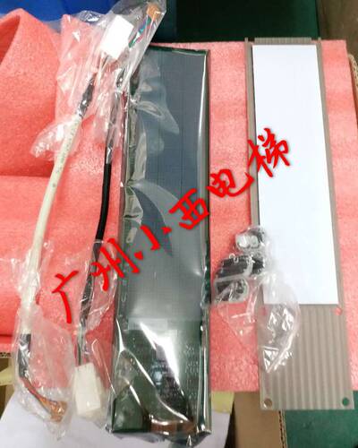 全新原厂正品日立电梯目的层指示器图号C0061877-A图号C0061877-B