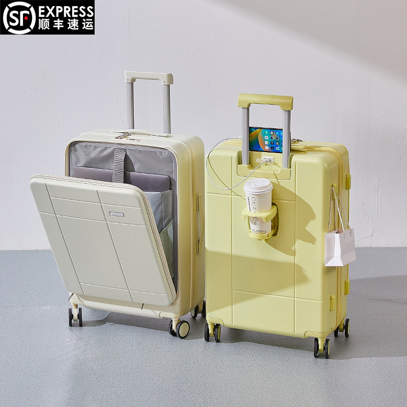 前开盖行李箱24寸学生男女拉杆箱静音万向轮密码箱20登机旅行箱28