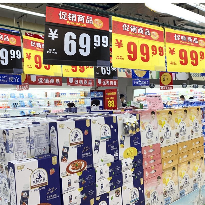 超市价格牌数字翻牌堆头翻价牌水果蔬E菜POP吊牌悬挂地堆标价挂式