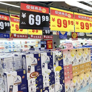 超市价格牌数字翻牌堆头翻价牌水果蔬E菜POP吊牌悬挂地堆标价挂式