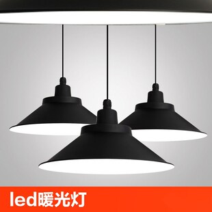 led工业风e吊灯餐厅饭店烧烤店暖光灯黑色工矿灯罩工厂房150w灯具