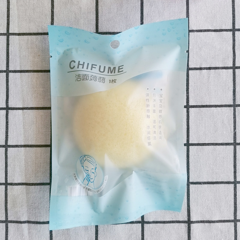 加大加厚魔芋洗脸扑洁面扑海绵女脸部细腻柔软棉洗脸搓擦脸巾清洁