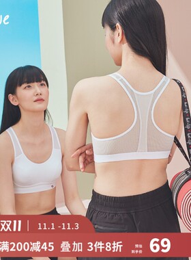 运动内衣儿童内衣女文胸发育期防震跑步背心初中生二阶段少女文胸