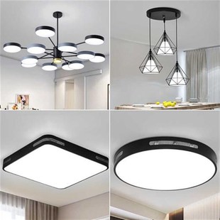 全屋灯具a套餐三室两厅两室一厅北欧卧室灯客厅灯吊灯组合套装魔