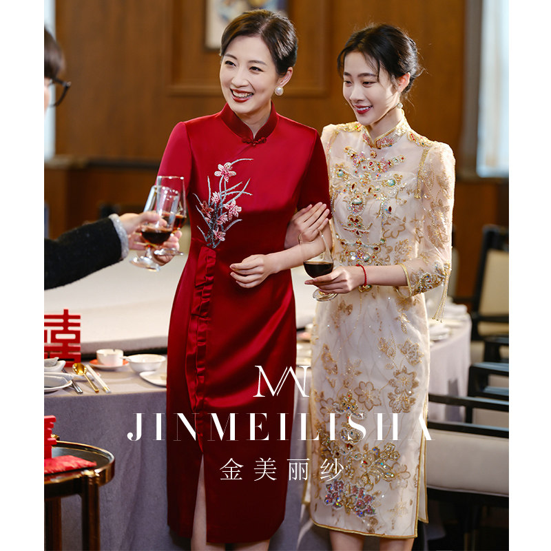 参加婚礼妈妈旗袍改良中式高级感醋酸缎酒红色夏季结婚喜婆婆礼服