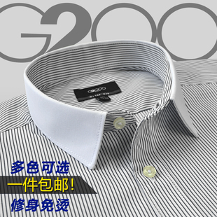 商务休闲职业男士 条纹衬衫 正装 夏装 韩版 衬衫 修身 男衬衣G 2000短袖