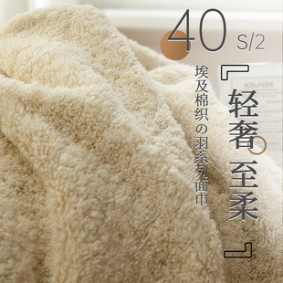 埃及棉毛巾洗脸纯棉家q用柔软吸水速干擦发儿童男女热敷加厚大面