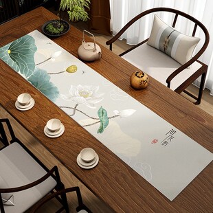 皮革新中式桌旗长方形桌巾布红木茶几桌布装饰布茶台防水防油茶席