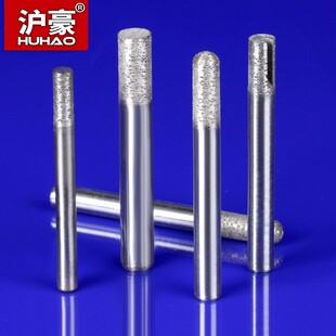 沪豪石材雕刻刀大理石花岗石雕刻刀球头浮雕镂空平底开槽烧结刀