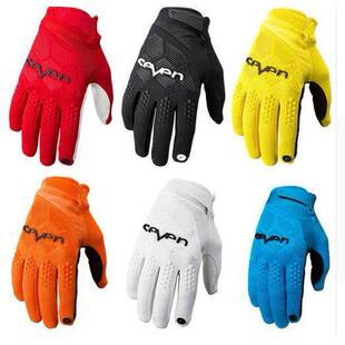 seven七色现货耐磨防护手套骑行户外运动摩托车越野车手套山地车