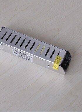 24v5a长条形开关电源24v120w电源电机电源小体积24v足功率高品质