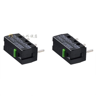 正品OMRON新款绿点D2FC-F-K(50M)-RZ 雷蛇炼狱蝰蛇鼠标微动开关