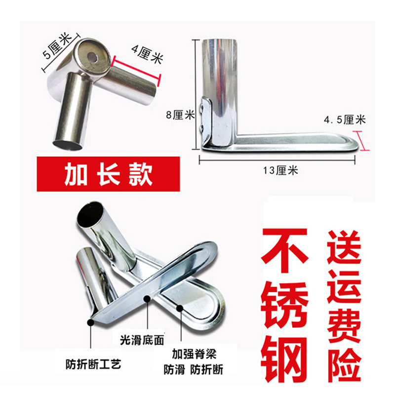 蚊帐三通接头配件不锈钢加厚压脚板三接头加长接口支架三角通拉链图片